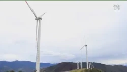 Villonaco 3 will expand the country's wind power generation