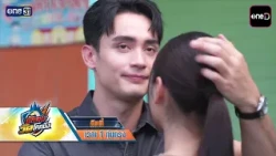 [Preview] Nak Top Wat Khok Pang Tonight EP.21 "How will the match end?!" | Oct 15, 2026 | one31