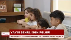 “Vətənin balaca qəhrəmanları” adlı master-klass keçirilib