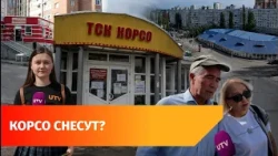 Corso market in Ufa's Sipaylovo district has closed. What’s next for it?