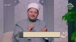 مع الناس - السعي المشكور.. مفهوم الإنجاز في الإسلام 1-9-2026
