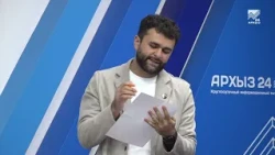 Лига эрудитов
