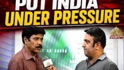 "Attack India, Put Them Under Pressure!" - Hockey Legend Wasim Feroz's Bold Advice | Exclusive