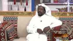 قصيدة وطنية فخمة في حب الوطن .. "هذه دولتنا ونفخر بها" ناصر بن ردعان