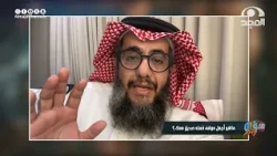 عندما يؤثرك صديقك على نفسه في أشد لحظات الضيق (موقف لا يُنسى) أ. سهيل المطيري