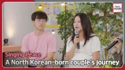 [Peace Insight] A North Korean-born couple’s journey to settlement in South Korea