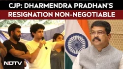 Resignation Of Dharmendra Pradhan Non-Negotiable: CJP
