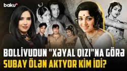 "Zita və Gita"dan deputatlığa: Rejissorun "yox" dediyi Hema Malini necə əfsanəyə çevrildi?