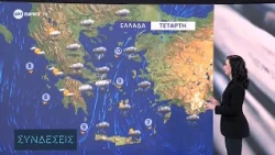 Καιρός: Βροχές και θυελλώδεις άνεμοι έως 10 μποφόρ, νέα επιδείνωση από την Παρασκευή