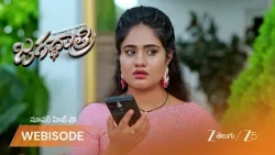 Jagadhatri | పోస్ట్ మార్టం రిపోర్ట్ తో జగద్ధాత్రికి షాక్!