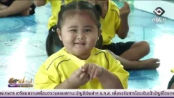 School Lunch and Milk Inspection | Isan Today October 15, 2026