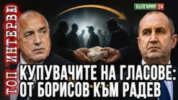 Никакво обещание не е изпълнено - НИТО ЛЕВ, НИТО РЕФЕРЕНДУМ, НИТО ПО- НИСКИ ЦЕНИ