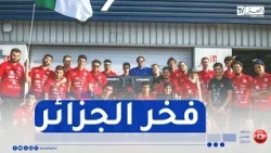 Engineers of the future shine with the first Algerian race car .. Algerian students' star rises i...