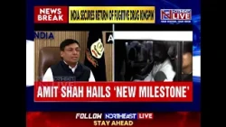 Rs 13,000 Crore Drug Case Kingpin Virender Basoya Brought Back to India From UAE