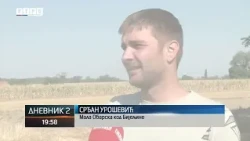 Zbog tropskih temperatura zabrinuti poljoprivrednici i voćari