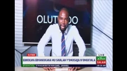 Ebikolwa Ebyawukana Mu Swallah Y'omusajja N'omukyala ~ Olutindo