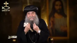 ليفهم القارئ - الحلقة المائة واربعة - اَلْكَلاَمُ الْحَسَنُ شَهْدُ عَسَلٍ (التسجيع و الرجاء ج٧)