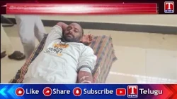 BRS NRI Leader Mittapalli Anil Reddy Participates in Blood Donation Drive | T News