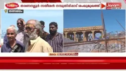 പത്മനാഭ സ്വാമിയുടെ ആറാട്ട് പാതയ്ക്ക് കുറുകെ പടിക്കെട്ട് നിർമ്മിച്ച സ്ഥലത്ത് തന്ത്രി സന്ദർശിക്കുന്നു