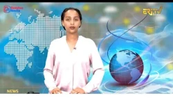 News in English for August 31, 2026 - ERi-TV, Eritrea