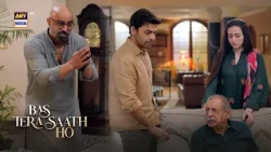 Yeh Sab shayan ne kiya hai 😱😭 | Bas Tera Saath Ho | ARY Digital Drama