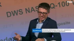 Кризата във Венецуела преминава от хуманитарна към политическа фаза