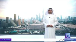 Extreme Heat and Northwesterly Winds