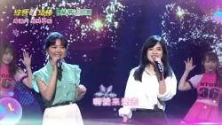 9/5「綜藝一級棒」第115集搞笑篇 #一級棒金曲飆歌／週六晚間8-10點首播在中視