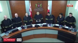 ხმაური და დაპირისპირება საკონსტიტუციო სასამართლოში - რა განცხადებები გაკეთდა სხდომაზე  22.10.2026