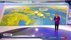 Πρόγνωση καιρού από την Χριστίνα Σούζη | Σήμερα | 24/07/2026