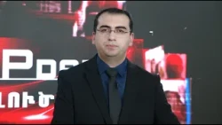 ԱՄՆ-Իրան. երբ թվում էր, թե պատերազմը մնում է անցյալում, բայց իրականությունը կրկին փոխվեց