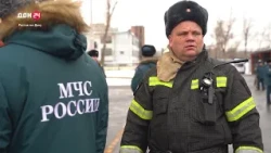 Столетия борьбы с огнем
