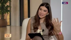 How to Overcome Anxiety and Regain Self-Confidence with Psychologist Danielle Gemayel Rizk | Awqa...