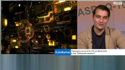 Kimi K3 показа, че Китай може да наваксва бързо в AI надпреварата