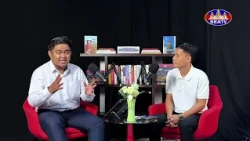 កម្មវិធីសម្ភាសន៍​ពិសេស "One-on-One"  [EPS06] 12 09 2026 -យុវជនដើម្បីការផ្លាស់ប្តូរសង្គមជាតិ