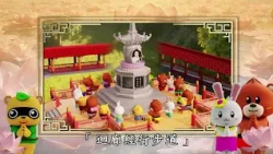 護持「淨空老和尚紀念寶塔」念佛聖地後續建設，共修圓滿功德。