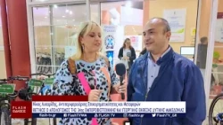 Νίκος Λυσαρίδης: ΘΕΤΙΚΟΣ Ο ΑΠΟΛΟΓΙΣΜΟΣ ΤΗΣ 34ης ΕΜΠΟΡΟΒΙΟΤΕΧΝΙΚΗΣ ΕΚΘΕΣΗΣ ΔΥΤΙΚΗΣ ΜΑΚΕΔΟΝΙΑΣ