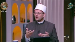 Dr. Osama El-Gendy: Ihsan as a Prophetic Methodology for Building Humanity and Creating Civilization