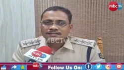 ଚାକିରି ଦେବା ନାଁରେ ଠକେଇ, ୪ ଗିରଫ!