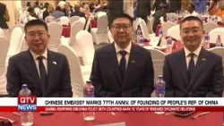 CHINESE EMBASSY HOSTS 77TH ANNIVERSARY CELEBRATION IN THE GAMBIA.