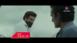 SP Aslam ke saath dagabaazi kabhi mat karna👀🔥