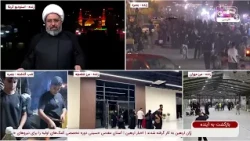 بازگشت به آینده | گفتگو با دکتر خطیب؛ استاد دانشگاه کربلا | نقش زنان در پیاده روی اربعین