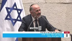 "זכות גדולה נפלה בחלקי, 24 שנים ניתנה לי הזכות" - ח"כ יעקב מרגי הפורש מסכם את כהונתו הארוכה בכנסת