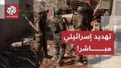 Gunfire and Direct Threats: How Did Israel Draw the Lines of the "Experimental Zone" Facing the L...