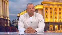 Денят на живо | 20 юли 2026