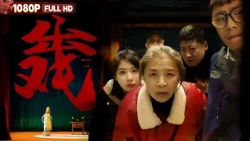 [ENG] FULL "Out of Character": Extra actor swindled out of all his money.