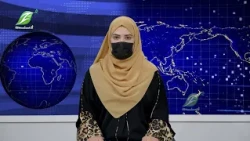 11-August- Dari News دری خبري ټولګه