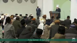 Protection from the Persecution against Ahmadi Muslims in Pakistan
