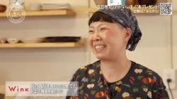 Hunting for Local Treasures: Episode 592