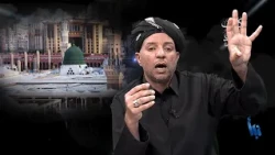الحجاز في كتاب 86 | موسوعة تاريخ مدينة جدة الجزء 13
